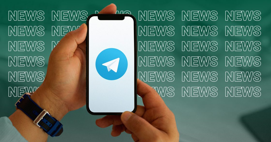 17 нових функцій з квітневого оновлення Telegram