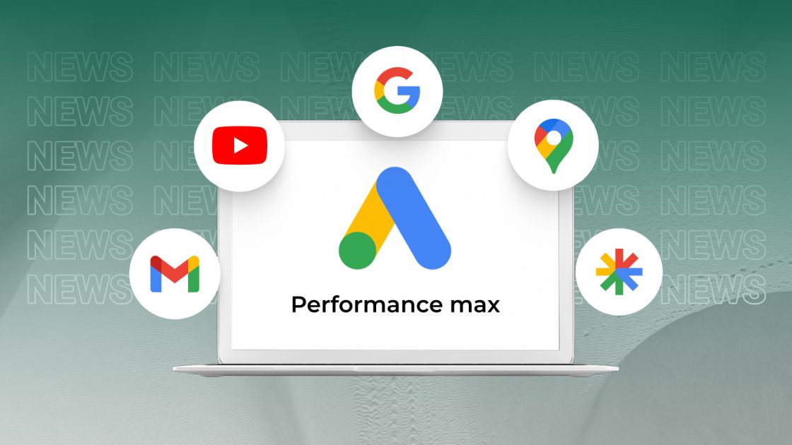 Google додали 6 нових ШІ-функцій для Performance Max