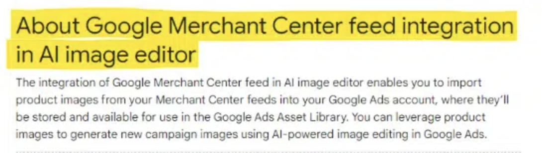 Фото: Google спрощує створення креативів з інтеграцією Merchant Center і Google Ads