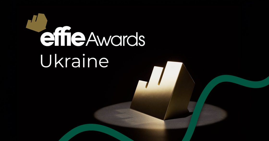 Олексій Мамонтов, CEO Inweb, у членах журі Effie Awards 2024