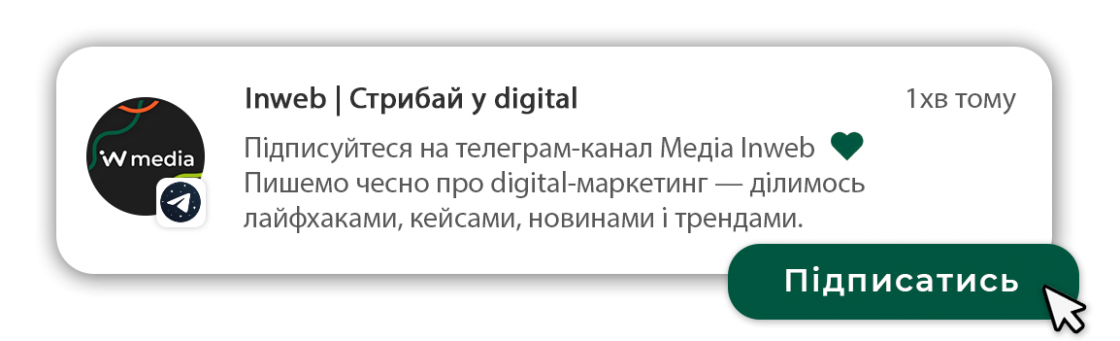 Фото: «Американський» контейнер для пігулок і нетипова айдентика: брендинг від banda для нейропротектора з екстракту мухомора