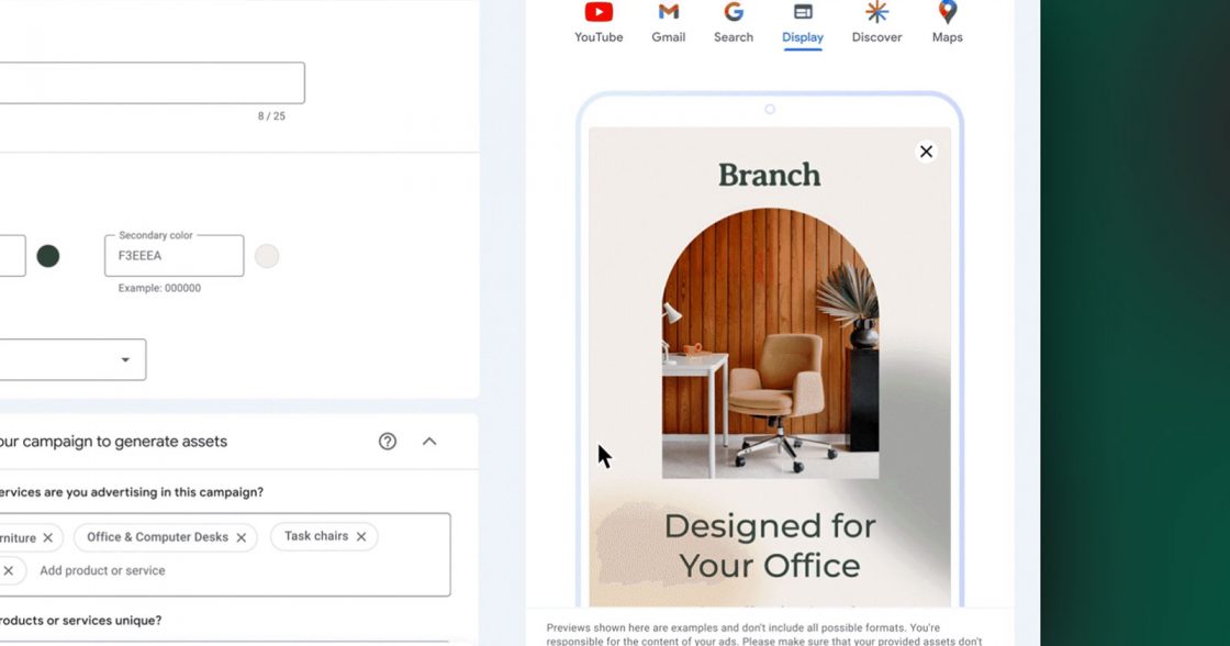 Google впровадив нові налаштування брендування для Performance Max кампаній