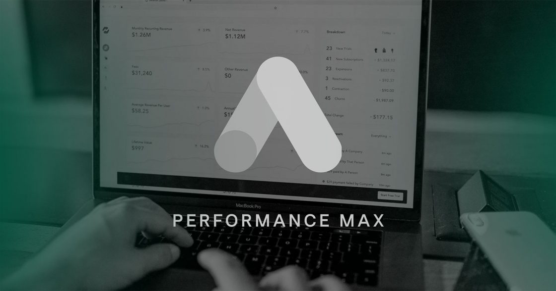 Google тестує функцію виключення негативних ключових слів у Performance Max