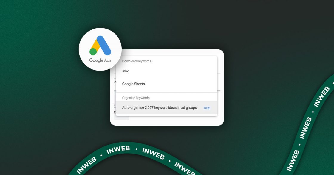 Google Ads запроваджує автоматичне групування ключових слів