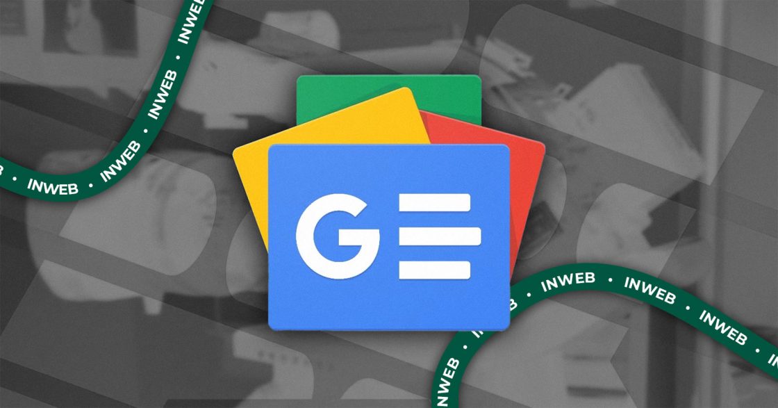 Google News повністю автоматизує сторінки видань із березня