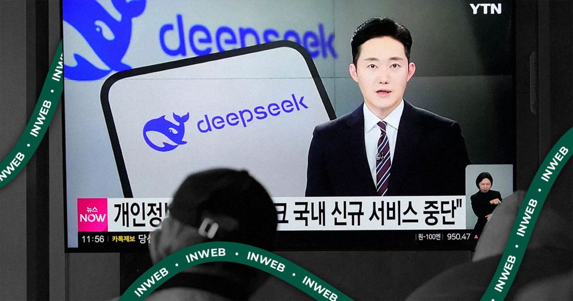 Південна Корея заблокувала завантаження DeepSeek через питання до захисту даних