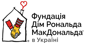 Фундація Дім Дональда Мак Дональдса