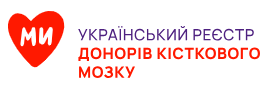 Український реєстр донорів кісткового мозку - логотип