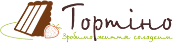 Тортино - логотип