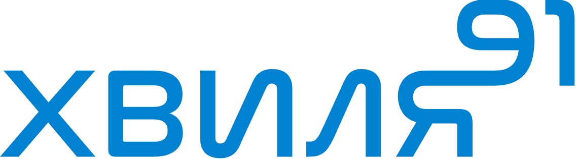 Хвиля91 - логотип