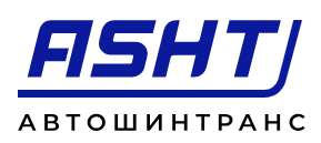 АвтоШинТранс - логотип