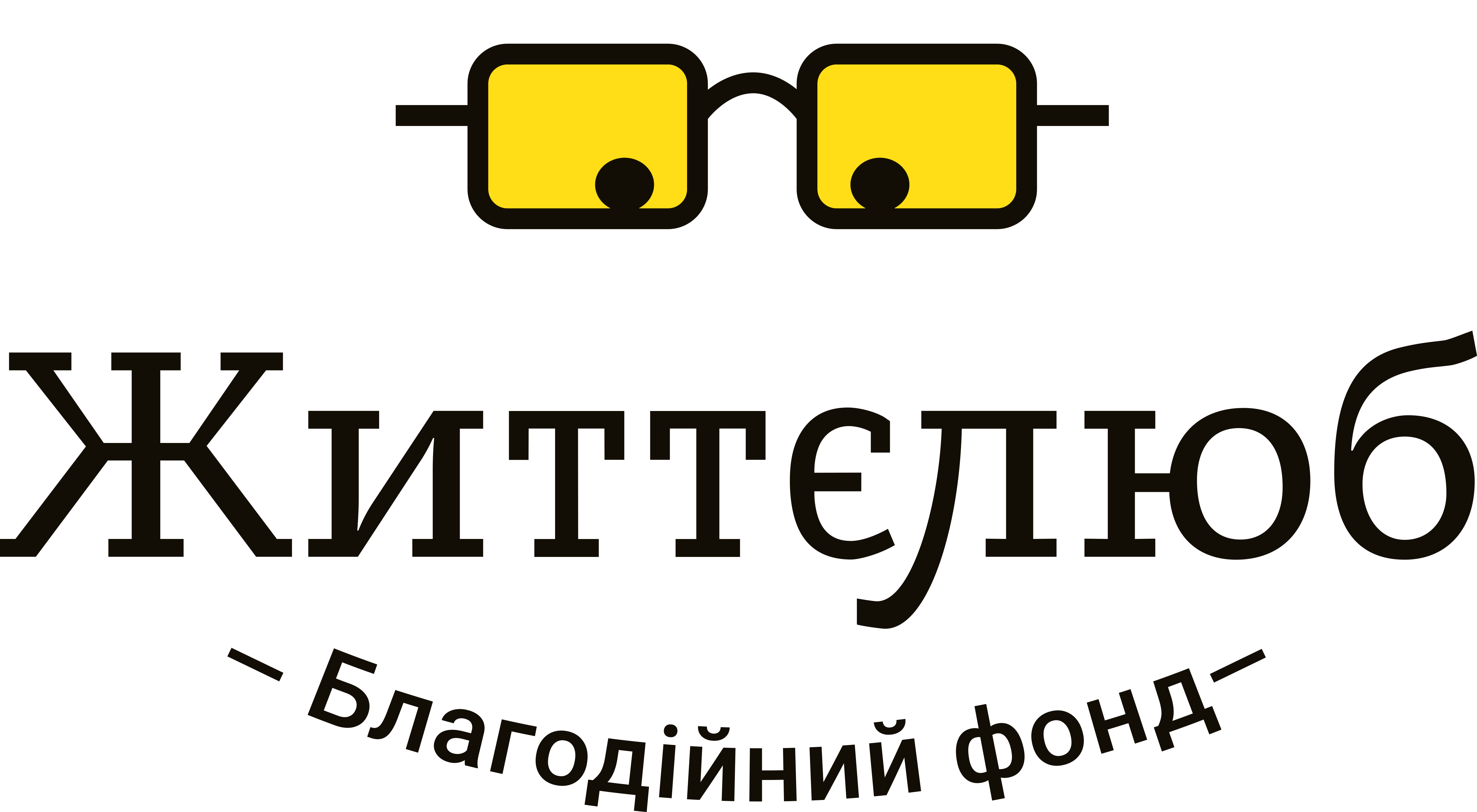 Життєлюб - логотип