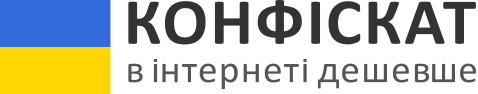 Konfiskat - логотип