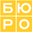 Бюро - логотип